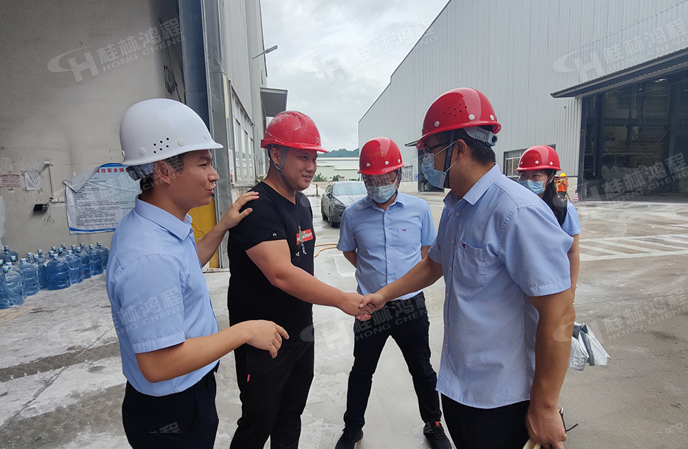 價值服務，始終如一！桂林鴻程“客戶零距離 共創(chuàng)新未來”服務活動正式出征