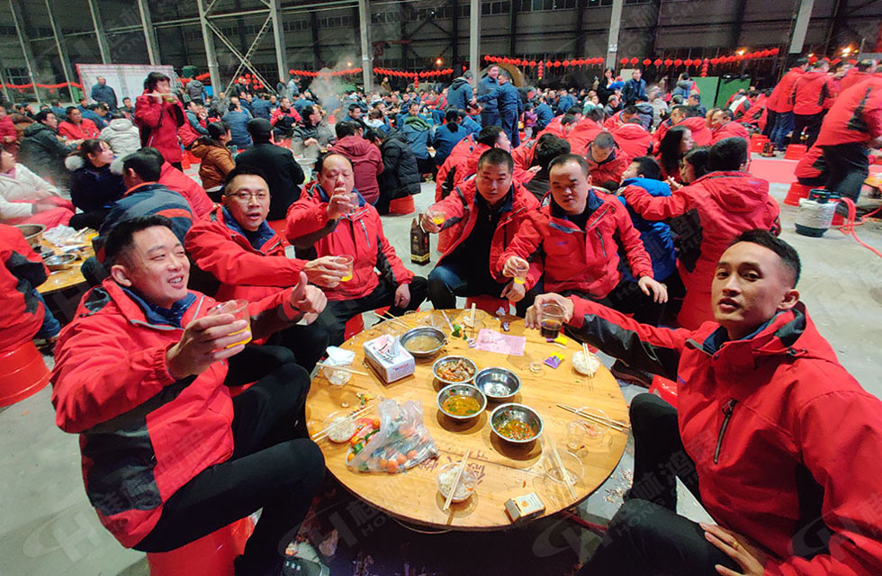 熱烈祝賀桂林鴻程2020年新年年會圓滿成功！